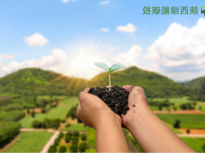 陕西绿能碳投环保科技